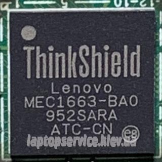 Прошивка мультиконтроллеров MEC1663
