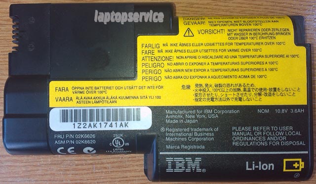 Батарея для ноутбуков IBM ThinkPad T23
