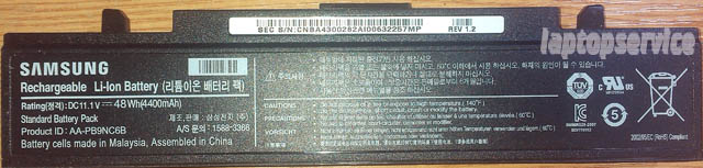 Батарея для ноутбука Samsung R522