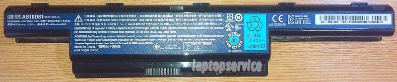 Батарея для ноутбуков Acer Aspire E1-531