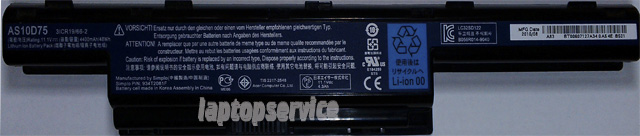 Батарея для ноутбуков Acer Aspire 5551