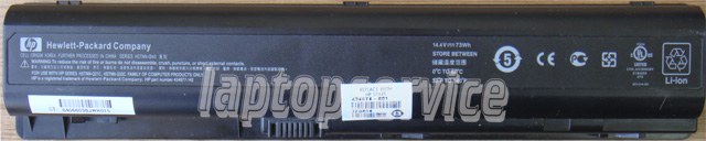 Батарея для ноутбука HP Pavilion dv9700