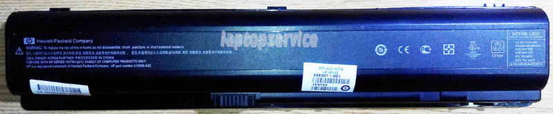 Батарея для ноутбуков HP Pavilion DV9000