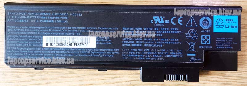 Батарея для ноутбука Acer Aspire 3000