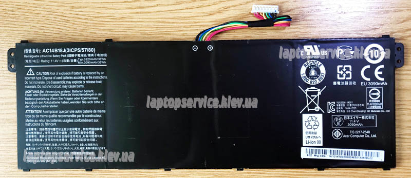 Батарея для ноутбука Acer Aspire ES1-512